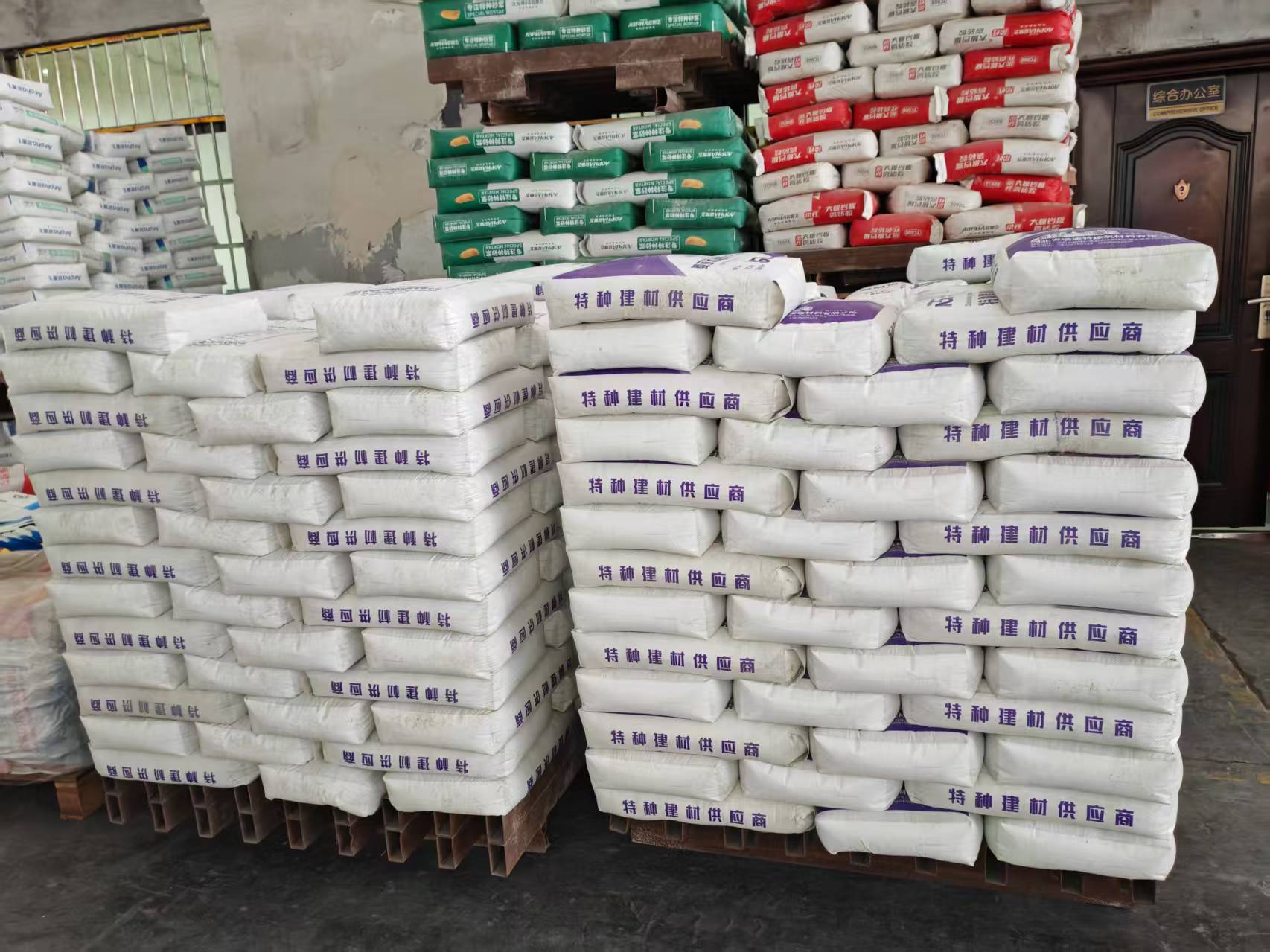 清城拱顶带模注浆料