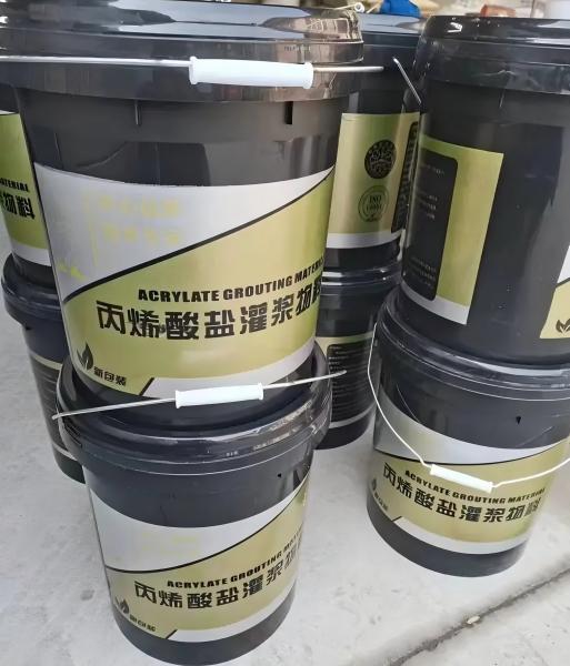 清城丙烯酸盐灌浆料